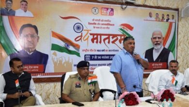 राष्ट्रगीत ‘वंदे मातरम्’ के 150 वर्ष पूर्ण — छत्तीसगढ़ में देशभक्ति से ओतप्रोत ,उत्सवमय हुआ वातावरण