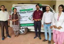 आयुर्वेद की पहुंच आयुष मोबाईल मेडिकल यूनिट के माध्यम से घर-घर तक