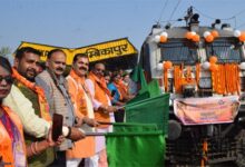 सरगुजा संभाग के 850 श्रद्धालु विशेष ट्रेन से अयोध्या धाम के लिए हुए रवाना