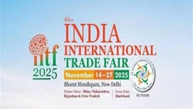 भारत अंतर्राष्ट्रीय व्यापार मेला: 14 नवंबर से दिल्ली में बिखरेगी छत्तीसगढ़ के औद्योगिक विकास की छटा भारत अंतर्राष्ट्रीय व्यापार मेला: 14 नवंबर से दिल्ली में बिखरेगी छत्तीसगढ़ के औद्योगिक विकास की छटा