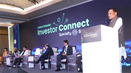 दिल्ली में ‘Chhattisgarh Investor Connect’ के तहत मुख्यमंत्री विष्णुदेव साय की वन-टू-वन मुलाक़ातें शुरू दिल्ली में ‘Chhattisgarh Investor Connect’ के तहत मुख्यमंत्री विष्णुदेव साय की वन-टू-वन मुलाक़ातें शुरू