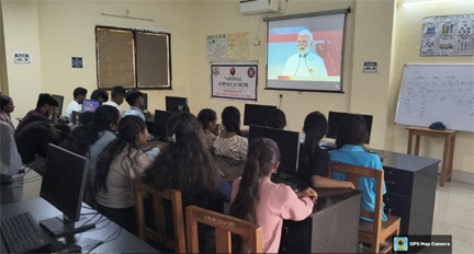 राष्ट्रभक्ति के स्वर से गूंजा वंदे मातरम् — 150वीं वर्षगांठ पर मनाया गया स्मरणोत्सव राष्ट्रभक्ति के स्वर से गूंजा वंदे मातरम् — 150वीं वर्षगांठ पर मनाया गया स्मरणोत्सव