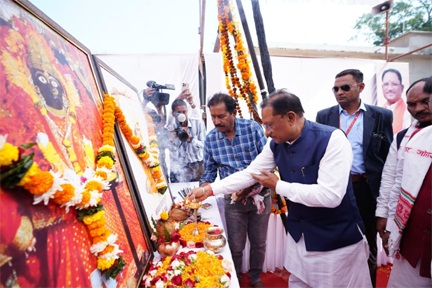 छत्तीसगढ़ शासन जनजातीय समुदाय के समग्र विकास के लिए संकल्पित : मुख्यमंत्री  साय