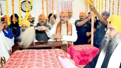 गुरु नानक जी का उपदेश मानवता की सेवा का है सर्वोच्च मार्ग : मुख्यमंत्री डॉ. यादव गुरु नानक जी का उपदेश मानवता की सेवा का है सर्वोच्च मार्ग : मुख्यमंत्री डॉ. यादव