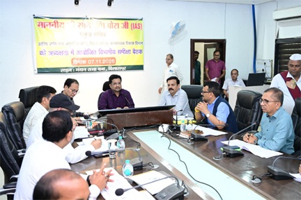 प्रमुख सचिव सोनमणी बोरा ने की विभागीय योजनाओं की समीक्षा प्रमुख सचिव सोनमणी बोरा ने की विभागीय योजनाओं की समीक्षा