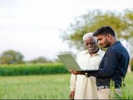 किसानों के लिए जरूरी खबर – जिनके खसरे एग्रीस्टेक पोर्टल आईडी में लिंक नहीं, वे समितियों में जाकर करवा सकते हैं अपडेट किसानों के लिए जरूरी खबर – जिनके खसरे एग्रीस्टेक पोर्टल आईडी में लिंक नहीं, वे समितियों में जाकर करवा सकते हैं अपडेट