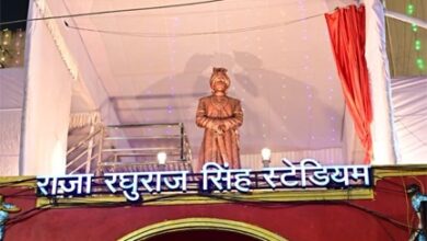 मुख्यमंत्री ने स्टेडियम में किया राजा रघुराज सिंह की प्रतिमा का अनावरण