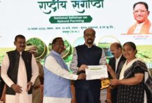 जल संरक्षण, प्राकृतिक और जैविक खेती की ओर बढ़ना आवश्यक :  डेका