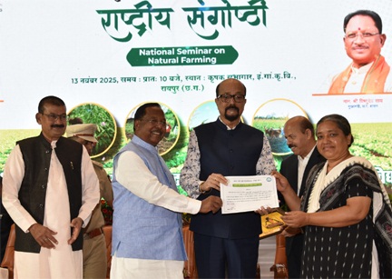 जल संरक्षण, प्राकृतिक और जैविक खेती की ओर बढ़ना आवश्यक :  डेका