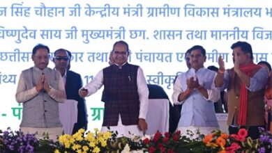 किसान सम्मान निधि योजना के तहत जीपीएम जिले के 29 हजार 840 किसानों के खाते में अंतरित हुए 5.97 करोड़ रूपये