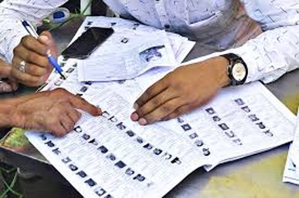 28 नवम्बर तक गणना फॉर्म वितरण, संग्रहण एवं डिजिटाइजेशन का शत-प्रतिशत काम पूर्ण करने वाले हर विधानसभा क्षेत्र के प्रथम तीन बीएलओ को किया जाएगा पुरस्कृत