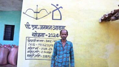 पक्के घर से मिली नई जिंदगी : प्रधानमंत्री जनमन आवास योजना से बदल गया बैगा परिवार का जीवन