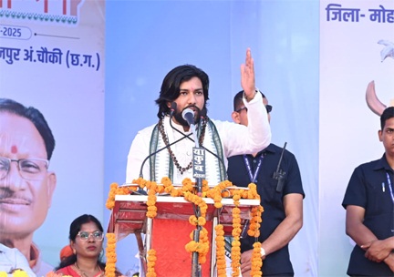 राज्योत्सव रजत जयंती वर्ष 2025 : विकास, सुशासन और जनकल्याण की नई ऊँचाइयों की ओर बढ़ रहा है छत्तीसगढ़ — मंत्री गुरु खुशवंत साहेब राज्योत्सव रजत जयंती वर्ष 2025 : विकास, सुशासन और जनकल्याण की नई ऊँचाइयों की ओर बढ़ रहा है छत्तीसगढ़ — मंत्री गुरु खुशवंत साहेब