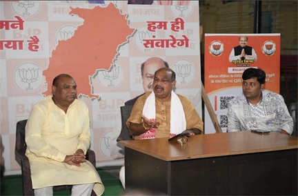 कल सुबह नुआपड़ा विधानसभा के लिए उत्कल समाज की टीम होगी रवाना