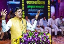 मध्यप्रदेश में विरासत के संरक्षण के साथ किए जा रहे हैं विकास के तीव्र प्रयास : मुख्यमंत्री डॉ. यादव