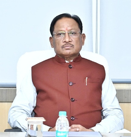 बच्चों के भविष्य को स्वर्णिम बनाने की महती जिम्मेदारी शिक्षा विभाग पर – मुख्यमंत्री विष्णु देव साय बच्चों के भविष्य को स्वर्णिम बनाने की महती जिम्मेदारी शिक्षा विभाग पर – मुख्यमंत्री विष्णु देव साय