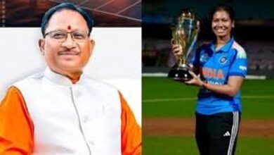 भारतीय महिला क्रिकेट टीम की विश्वविजेता बनने की उपलब्धि पर मुख्यमंत्री विष्णु देव साय ने दी बधाई