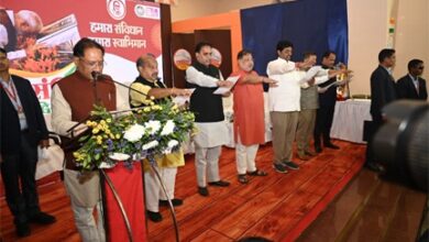 संविधान दिवस पर टाउन हॉल में गरिमामय कार्यक्रम संविधान दिवस पर टाउन हॉल में गरिमामय कार्यक्रम