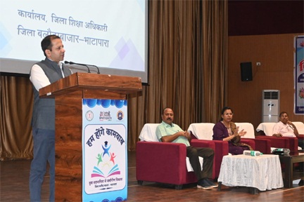 बोर्ड परीक्षा मे बेहतर परिणाम लाने करें सामूहिक प्रयास – सचिव परदेशी