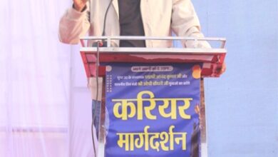 कैरियर मार्गदर्शन कार्यक्रम में उमड़ा उत्साह: आनंद कुमार और वित्त मंत्री ओ.पी. चौधरी ने युवाओं को दिया सफलता का मंत्र