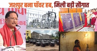 मुख्यमंत्री विष्णुदेव साय के नेतृत्व में जशपुर बना पावर हब