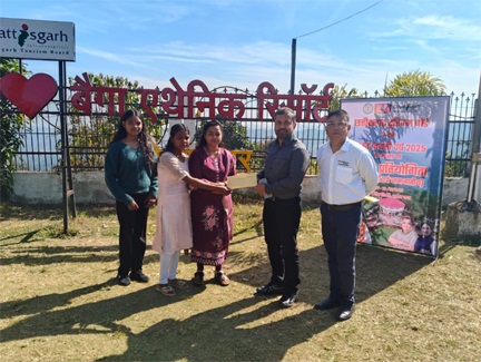 बैगा एथनिक रिसॉर्ट सरोधा दादर में छत्तीसगढ़ी, जनजातीय एवं पारंपरिक व्यंजन प्रतियोगिता का भव्य आयोजन