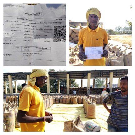 समय पर भुगतान और पारदर्शी व्यवस्था से सशक्त हुआ किसान मंगल सिंह समय पर भुगतान और पारदर्शी व्यवस्था से सशक्त हुआ किसान मंगल सिंह