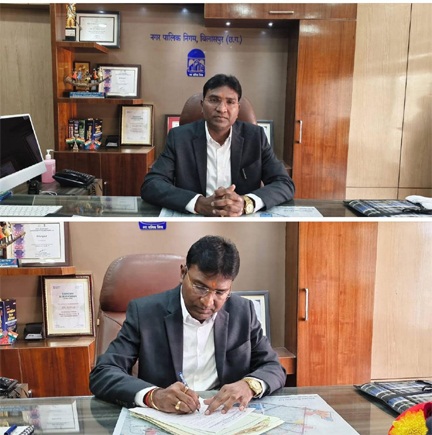 न्यायधानी में नए युग की हुई शुरुआत…