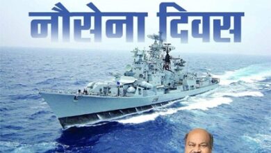 उत्तर विधानसभा क्षेत्र के विधायक पुरंदर मिश्रा ने भारतीय नौसेना दिवस पर दी शुभकामनाएँ