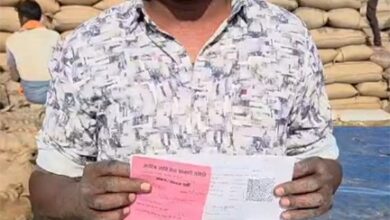 सोसाइटी में सुगमता से धान विक्रय की सुगम सुविधाओं की किसान ने की सराहना सोसाइटी में सुगमता से धान विक्रय की सुगम सुविधाओं की किसान ने की सराहना