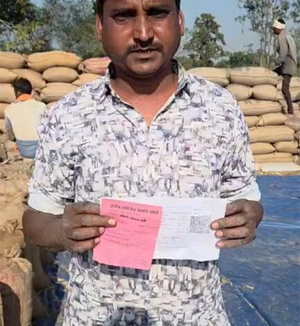 सोसाइटी में सुगमता से धान विक्रय की सुगम सुविधाओं की किसान ने की सराहना सोसाइटी में सुगमता से धान विक्रय की सुगम सुविधाओं की किसान ने की सराहना