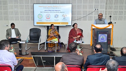 क्षमता विकास पर एक दिवसीय कार्यशाला सम्पन्न