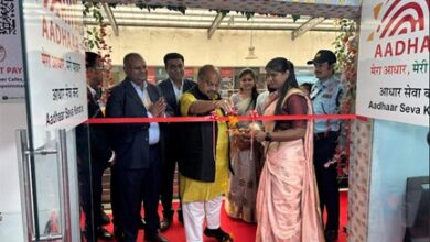 आधार सेवाएँ अब और सरल व त्वरित — श्याम प्लाजा, पंडरी में नए केंद्र की शुरुआत