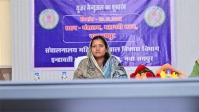 मंत्री लक्ष्मी राजवाड़े ने आंगनबाड़ी कार्यकर्ता एवं सहायिका ऑनलाइन भर्ती प्रणाली का किया शुभारंभ