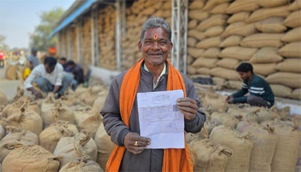 डिजिटल टोकन से आसान हुई धान खरीदी, किसानों को मिल रहा सीधा लाभ डिजिटल टोकन से आसान हुई धान खरीदी, किसानों को मिल रहा सीधा लाभ