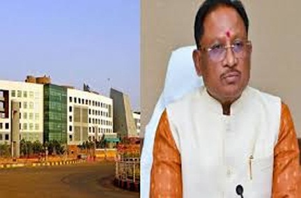 प्रदेश में गाइडलाइन दरों एवं उपबंधों के पुनरीक्षण पर केंद्रीय मूल्यांकन बोर्ड के महत्वपूर्ण निर्णय