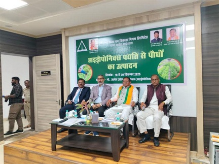 आधुनिक खेती की ओर कदम, हाइड्रोपोनिक्स पर वन विकास निगम का तीन दिवसीय प्रशिक्षण…