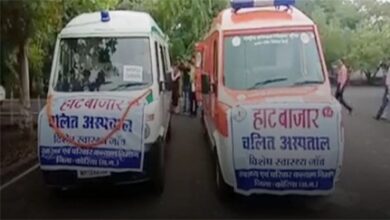 वनांचलों में पहुंचेगा ‘चलता-फिरता अस्पताल’