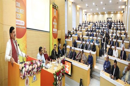 भारतीय प्रशासनिक सेवा के अधिकारी हर चुनौती का सामना करते हुए देश को निरंतर आगे बढ़ाने के लिए कार्य कर रहे हैं : मुख्यमंत्री डॉ. यादव भारतीय प्रशासनिक सेवा के अधिकारी हर चुनौती का सामना करते हुए देश को निरंतर आगे बढ़ाने के लिए कार्य कर रहे हैं : मुख्यमंत्री डॉ. यादव