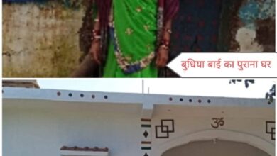 पक्के आवास ने बुधिया बाई के जीवन में लाया स्थिरता और सम्मान का उजियारा