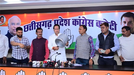 एल्यूमिनियम बर्तनों की खरीदी पर विवाद एल्यूमिनियम बर्तनों की खरीदी पर विवाद