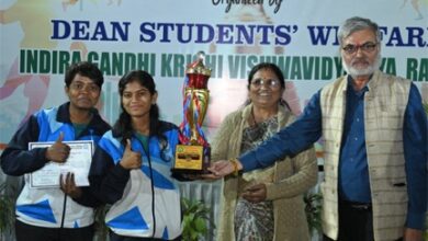 विश्वविद्यालयीन खेल कुंभ का जोशीला समापन