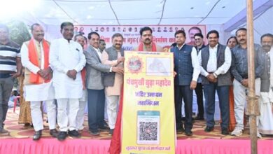 श्री पंचमुखी बूढ़ा महादेव मंदिर उन्नयन महा अभियान का शुभारंभ