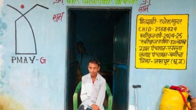 प्रधानमंत्री आवास योजना से बदला सन्ना निवासी दिव्यांग राजेश राम का जीवन