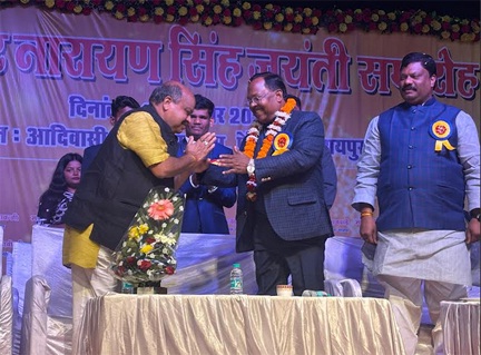 जय श्री राम–जय जगन्नाथ और शहीद वीर नारायण सिंह के जयघोष के साथ विधायक पुरंदर मिश्रा का ओजस्वी उद्बोधन, बच्चों को मिला जीवन का मार्गदर्शन जय श्री राम–जय जगन्नाथ और शहीद वीर नारायण सिंह के जयघोष के साथ विधायक पुरंदर मिश्रा का ओजस्वी उद्बोधन, बच्चों को मिला जीवन का मार्गदर्शन