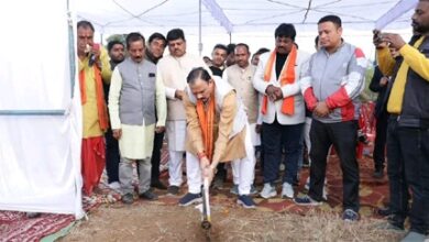 स्वास्थ्य मंत्री ने चिरमिरी में आधुनिक शासकीय पॉलिटेक्निक भवन का किया भूमिपूजन स्वास्थ्य मंत्री ने चिरमिरी में आधुनिक शासकीय पॉलिटेक्निक भवन का किया भूमिपूजन