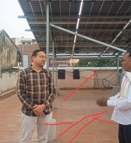 प्रेमचंद जैन ने सोलर प्लांट से घटाया बिजली बिल