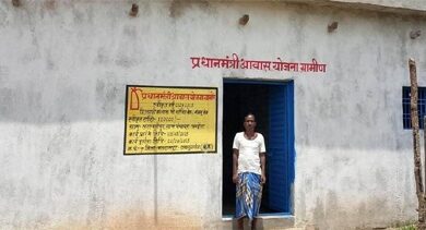 प्रधानमंत्री आवास योजना ने बदली हजारों ग्रामीण परिवारों की तस्वीर प्रधानमंत्री आवास योजना ने बदली हजारों ग्रामीण परिवारों की तस्वीर