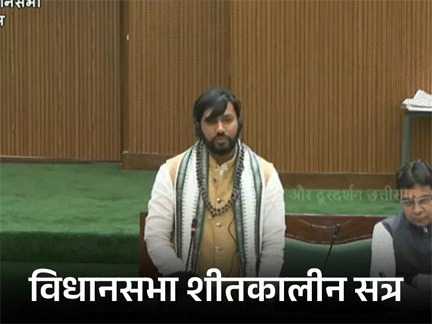 14 हजार से अधिक युवाओं को रोजगार उपलब्ध कराया जाएगा – मंत्री गुरु खुशवंत साहेब 14 हजार से अधिक युवाओं को रोजगार उपलब्ध कराया जाएगा – मंत्री गुरु खुशवंत साहेब