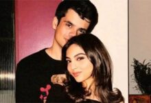 प्रियंका गांधी की बहु बनेगी अवीवा बेग प्रियंका गांधी की बहु बनेगी अवीवा बेग